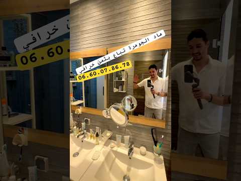 appartement in Casablanca - 107m² - 1.500.000 DH