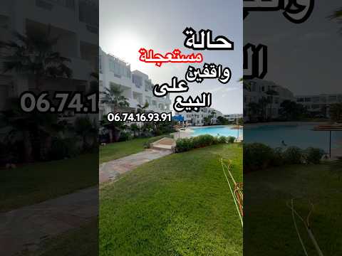 شقة in الدار البيضاء - 71m² - 850.000 د.م