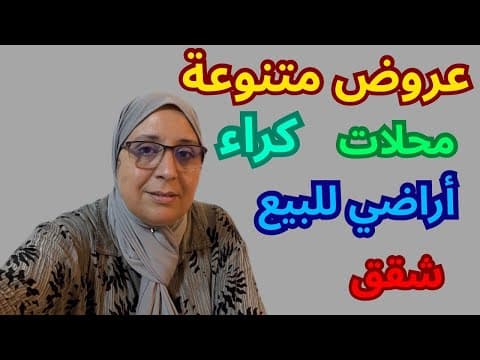 appartement in Casablanca - 3 bedrooms - 87m² - 14.000.000 DH