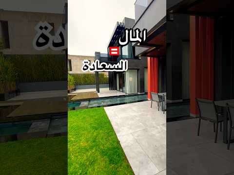 Property video thumbnail - zqzavUGjG-Q