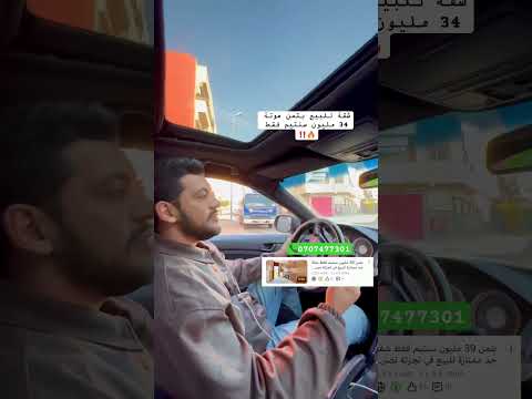 شقة in برشيد - 60m² - 3.400.000 د.م